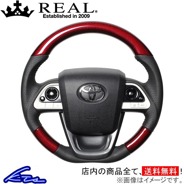 プリウス 50系 ステアリング レアル オリジナルシリーズSET 50-RDC-BK-BKT REAL Dシェイプ 小径 ノーマルグリップ PRIUS ハンドル