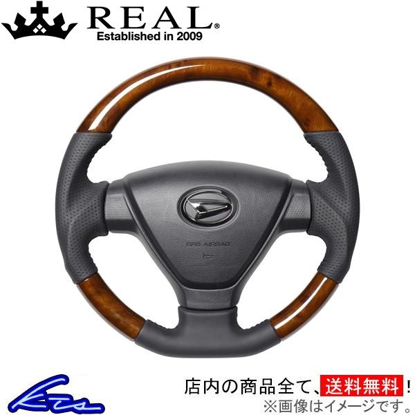 REAL（レアル） ハイゼットカーゴ S321V S331V ステアリング