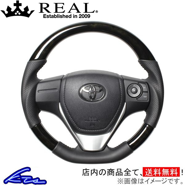 カローラアクシオ 160系 ステアリング レアル オリジナルシリーズ E160-BKW-BK REAL Dシェイプ 小径 ガングリップ COROLLA Axio ハンドル | REAL（車）