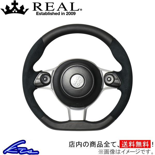 BRZ ZD8 ステアリング レアル オリジナルシリーズ GR-ALC-BK REAL Dシェイプ 小径 ガングリップ ハンドル