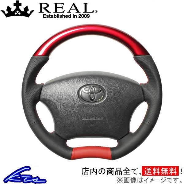 ランドクルーザー 100系 ステアリング レアル オリジナルシリーズ H200-RDW-RD REAL Cシェイプ 小径 ガングリップ ランクル LAND CRUISER | REAL（車）