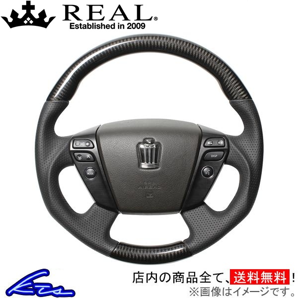 クラウンロイヤル 200系 ステアリング レアル オリジナルシリーズ H20-BKC-BK REAL ラウンドシェイプ 純正同径 ガングリップ CROWN ROYAL