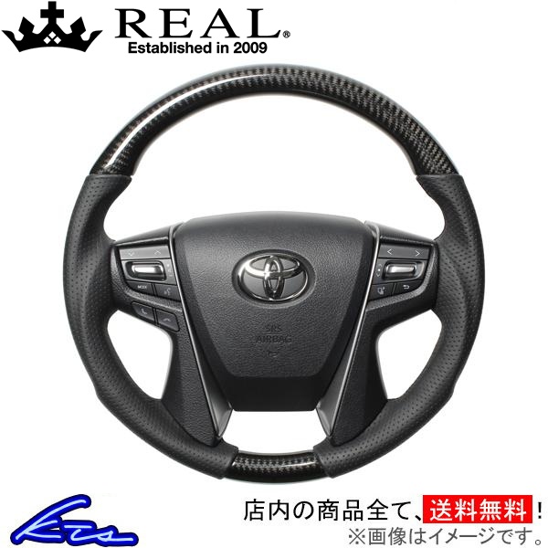 ヴェルファイア 30系 ステアリング レアル プレミアムシリーズ H30P-BKC-BK REAL ラウンドシェイプ 小径 ガングリップ VELLFIRE | REAL（車）
