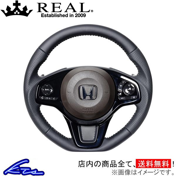 N-BOX N-BOXカスタム JF3 JF4 ステアリング レアル オリジナルシリーズ HNC-LPB-SL REAL ソフトDシェイプ 小径 ガングリップ NBOX custom | REAL（車）