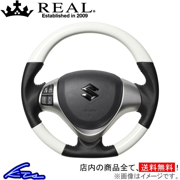レアル ステアリング ハスラーmr31s REAL（車） ハスラー MR31S MR41S ステアリング レアル