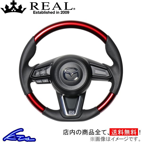 REAL（レアル） MAZDA2 DJ ステアリング オリジナルシリーズ MZD-RDW