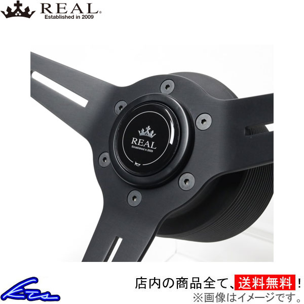 レアル ホーンボタン RSS-HB REAL ステアリングオプション | REAL（車）