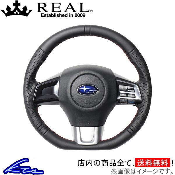 WRX S4 VAG ステアリング レアル オリジナルシリーズ SBA-LPB-RD REAL Dシェイプ 小径 ガングリップ ハンドル | REAL（車）