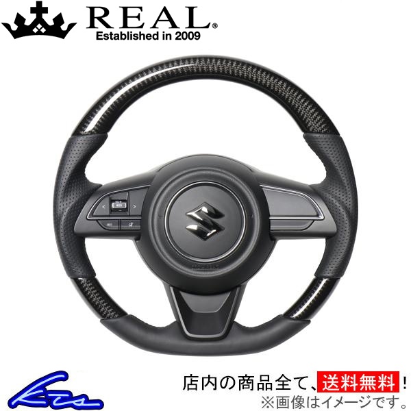 REAL（レアル） スイフトスポーツ ZC33S ステアリング オリジナル