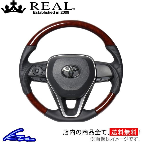 カローラクロス 10系 ステアリング レアル プレミアムシリーズ TYAP-BRW REAL ソフトDシェイプ 小径 ガングリップ COROLLA CROSS ハンドル | REAL（車）