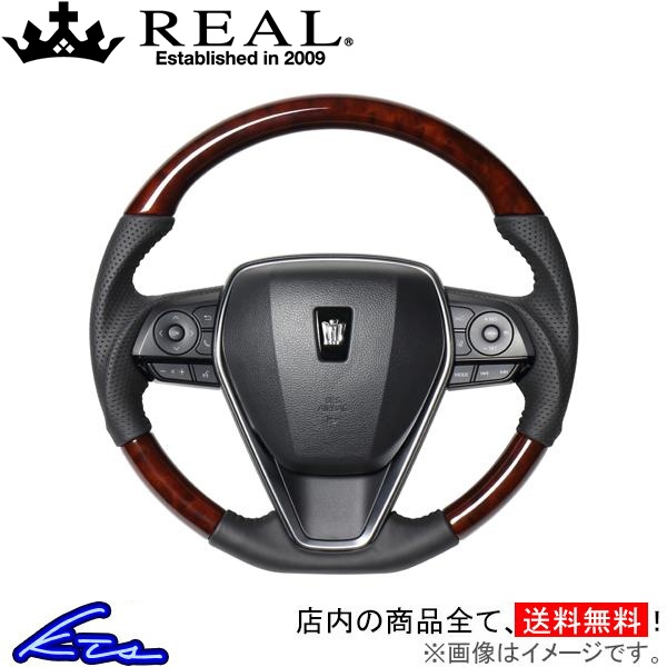 クラウン 220系 ステアリング レアル プレミアムシリーズ TYAP-BRW REAL ソフトDシェイプ 小径 ガングリップ CROWN ハンドル | REAL（車）