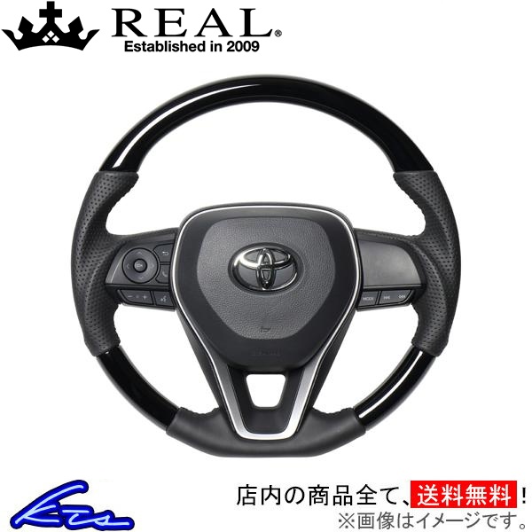 カローラクロス 10系 ステアリング レアル オリジナルシリーズ TYA-PBW REAL ソフトDシェイプ 小径 ガングリップ COROLLA CROSS ハンドル | REAL（車）