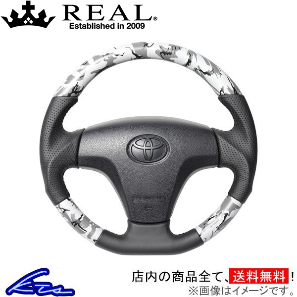 REAL（レアル） プロボックス 160系 ステアリング オリジナルシリーズ
