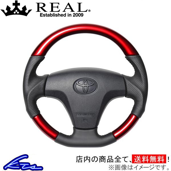 プロボックス 160系 ステアリング レアル オリジナルシリーズ TYB-RDW-BK REAL ソフトDシェイプ 小径 ガングリップ ProBox ハンドル | REAL（車）