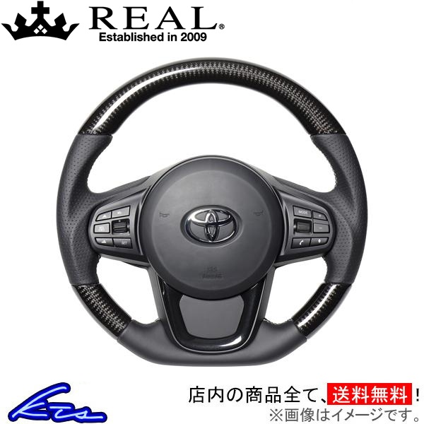 スープラステアリング imgrc0105703807.jpg