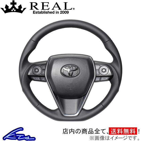 ハリアー 80系 ステアリング レアル プレミアムシリーズ TYFP-LPB REAL ソフトDシェイプ 小径 ガングリップ HARRIER ハンドル | REAL（車）