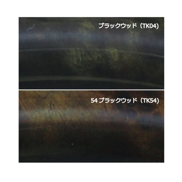 レジアスエース 200系 ステアリング レアル オリジナルシリーズ H214-BKW-BK 工賃セット REAL ラウンドシェイプ 小径 ガングリップ | REAL（車） | 02