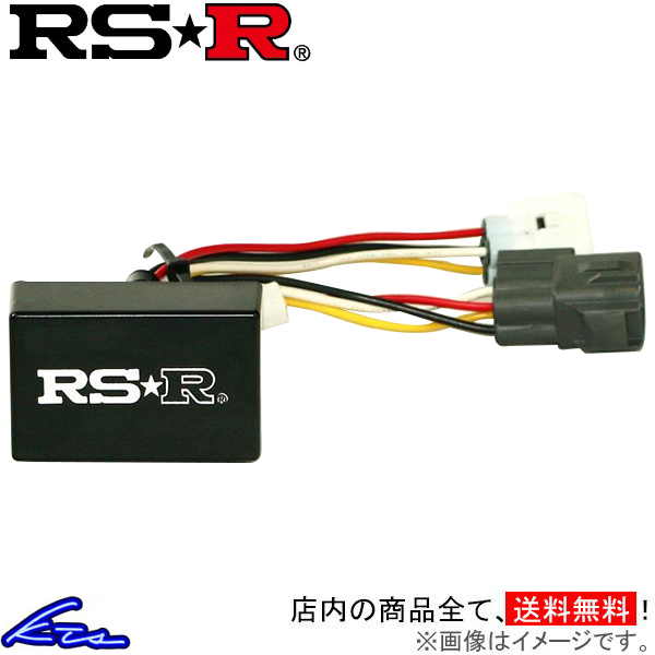 セルシオ UCF31 キャンセラー RSR エアサスキャンセラー ASCT0001 RS-R RS★R AIRSUS CANCELER CELSIOR 車高調オプション