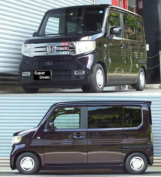 RS-R RS-Rスーパーダウン 1台分 ダウンサス N-VAN JJ1 H430S 取付