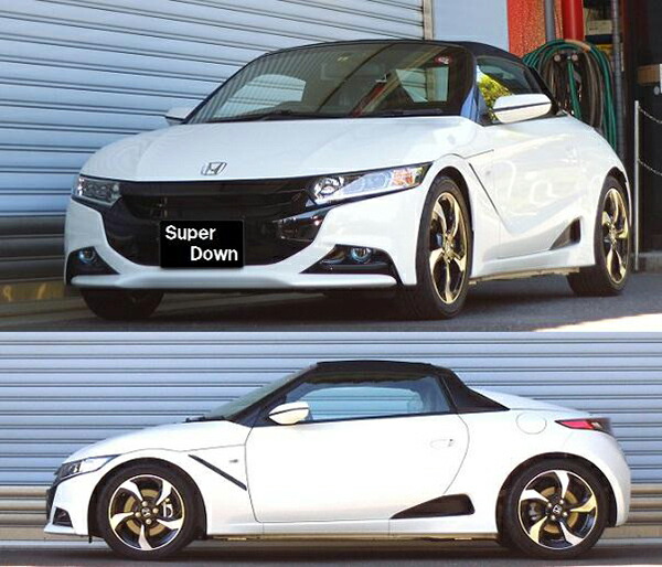 S660 JW5 ダウンサス フロント左右セット RSR Ti2000スーパーダウン H015TSF RS-R RS★R Ti2000 SUPER DOWN フロントのみ ローダウン | RSR | 01