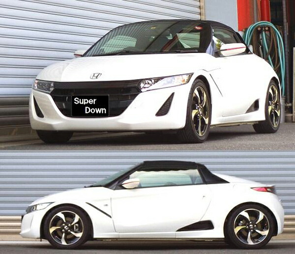S660 JW5 ダウンサス フロント左右セット RSR Ti2000スーパーダウン H015TSF RS-R RS★R Ti2000 SUPER DOWN フロントのみ ローダウン | RSR | 01
