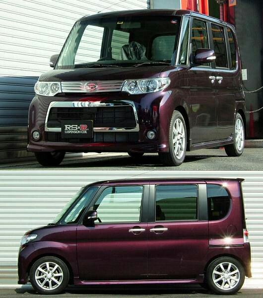 タント L375S ダウンサス 1台分 RSR RS-Rダウン D106D 工賃セット アライメント込 RS-R RS★R DOWN 一台分 Tanto ローダウン | RSR | 01