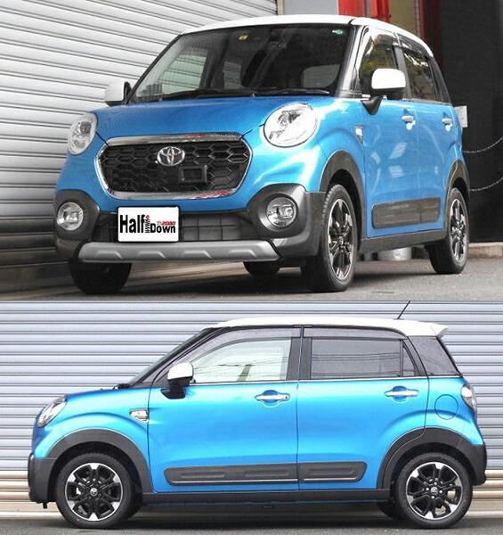 RSR - ピクシスジョイ 天使の都市250A ダウンサス 向こう正面働き掛ける仕かける Ti2000二分の一落ち込む D250THDF RS-R RS★R Ti2000 HALF DOWN 向こう正面のみ