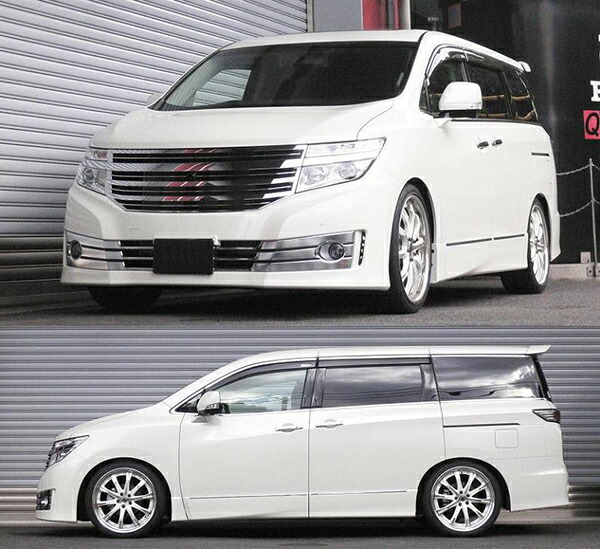 エルグランド PNE52 ダウンサス 1台分 RSR RS-Rスーパーダウン N864S RS-R RS★R SUPER DOWN 一台分 ELGRAND ローダウン_1