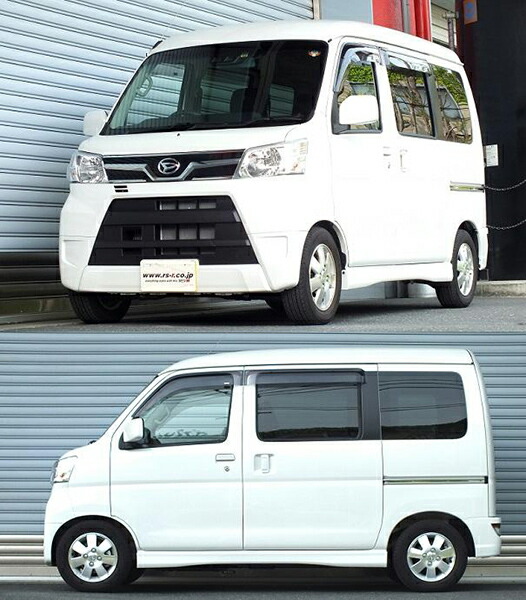 ファッションの S321G アトレーワゴン RSR ダウンサス D122D RS-Rダウン 1台分 パーツ
