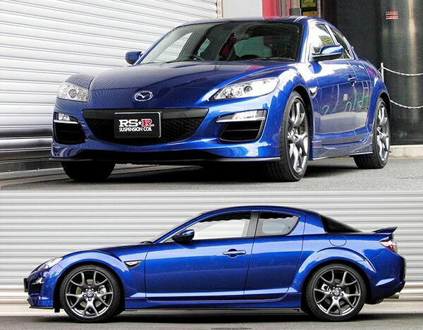 RX-8 SE3P ダウンサス リア左右セット RSR Ti2000ダウン M057TDR RS-R RS★R Ti2000 DOWN リアのみ RX8 ローダウン_1