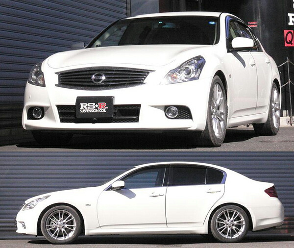 v36 スカイライン RSRダウンサス　N120D RSR スカイライン V36 ダウンサス 1台分 RSR RS-Rダウン N120D 工賃