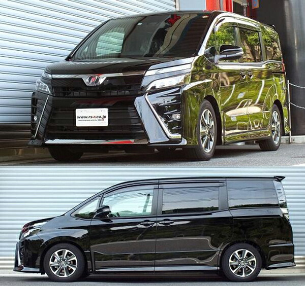 RS-R ダウンサス ZRR80 2WD 1台分 RSR ヴォクシー ZRR80W ダウンサス 1台分 RS-Rダウン T930W RS-R