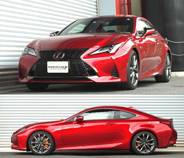 T104TD RS-R Ti2000 DOWN ダウンサス 1台分 RC350 GSC10 H26/10〜 (2014/10〜) FR 3500 NA (RS★R / RSR) RS-R RSR Ti2000 ダウンサス RC200t ASC10 H27⁄10- T104TD