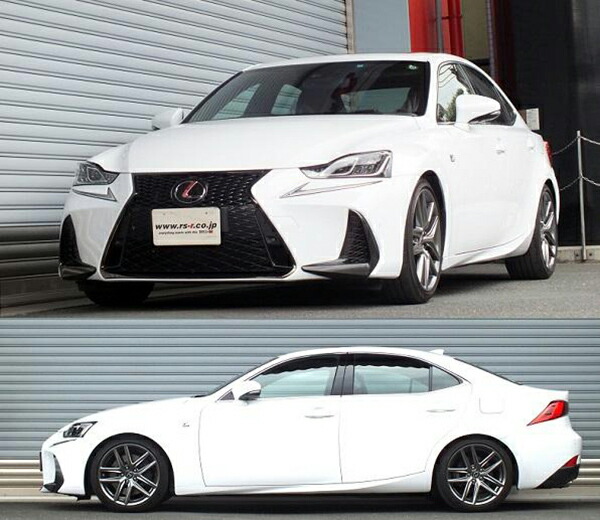 IS200t ASE30 ダウンサス 1台分 RSR RS-Rダウン T195D RS-R RS★R DOWN 一台分 ローダウン_1