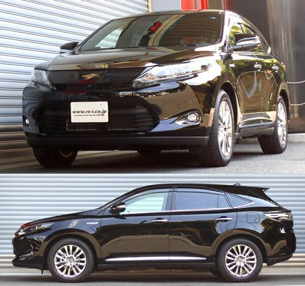 RS-R ダウンサス Ti2000 ハリアー　＋　純正ショック RSR Ti2000 DOWN トヨタ ハリアーハイブリッド AVU65W/1台分/T535TD