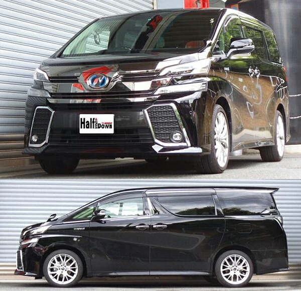 RS-R Ti2000ハーフダウン 1台分 ダウンサス ヴェルファイア AYH30W T948THD 取付セット アライメント込 RSR RS★R Ti2000 HALF DOWN