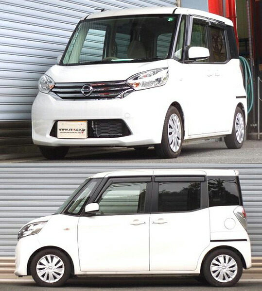 デイズルークス B21A ダウンサス 1台分 RSR RS-Rダウン N520D RS-R RS★R DOWN 一台分 DAYZ ROOX ローダウン | RSR | 01