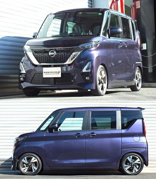 ルークス(B44A/B45A) RS-R Ti2000 4本セット RSR ルークス B45A ダウンサス フロント左右セット RSR Ti2000ダウン