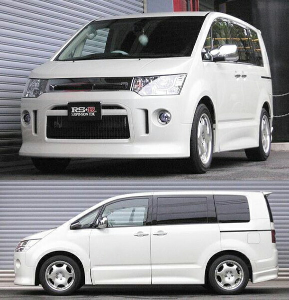 デリカD：5 CV4W ダウンサス 1台分 RSR Ti2000ダウン B632TW 工賃セット アライメント込 RS-R RS★R Ti2000 DOWN 一台分 DELICA D5 | RSR | 01
