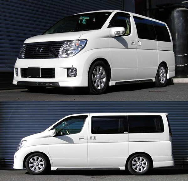 RS-R Ti2000ダウン 1台分 ダウンサス エルグランド E51 N766TW 取付セット アライメント込 RSR RS★R Ti2000 DOWN ダウンスプリング バネ コイルスプリング RS-R ダウンサス Ti2000 DOWN エルグランド ALE50 N750TW 1台分セット RSR