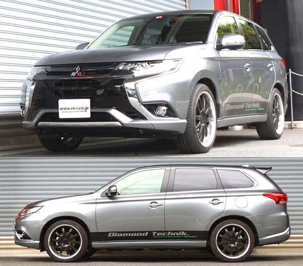 アウトランダーPHEV GG2W ダウンサス 1台分 RSR RS-Rダウン B656W 工賃セット アライメント込 RS-R RS★R DOWN 一台分 OUTLANDER | RSR | 01