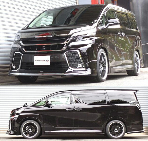 ヴェルファイア GGH35W ダウンサス 1台分 RSR Ti2000ダウン T945TW RS-R RS★R Ti2000 DOWN 一台分 VELLFIRE ベルファイア ローダウン | RSR | 01