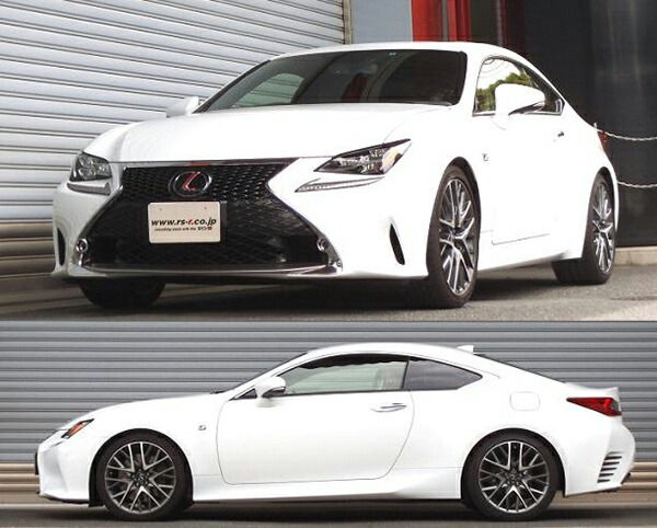 RC350 GSC10 ダウンサス 1台分 RSR Ti2000ダウン T104TD 工賃セット アライメント込 RS-R RS★R Ti2000 DOWN 一台分 ローダウン_1