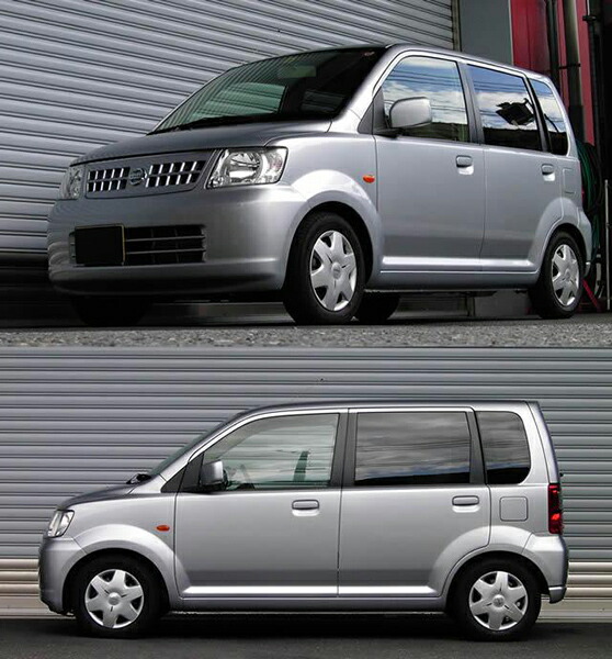 オッティ H91W ダウンサス 1台分 RSR RS-Rダウン B152D 工賃セット アライメント込 RS-R RS★R DOWN 一台分 OTTI ローダウン | RSR | 01