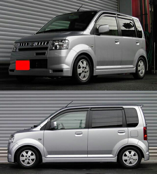 オッティ H91W ダウンサス 1台分 RSR RS-Rスーパーダウン B151S 工賃セット アライメント込 RS-R RS★R SUPER DOWN 一台分 OTTI ローダウン | RSR | 01
