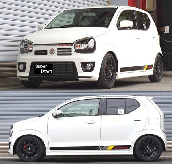 アルトワークス HA36S ダウンサス 1台分 RSR RS-Rスーパーダウン S022S 工賃セット アライメント込 RS-R RS★R SUPER DOWN 一台分_1