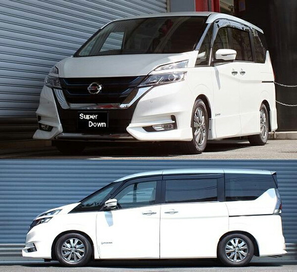 RSR セレナ HFC27 ダウンサス 1台分 RSR RS-Rスーパーダウン N702S
