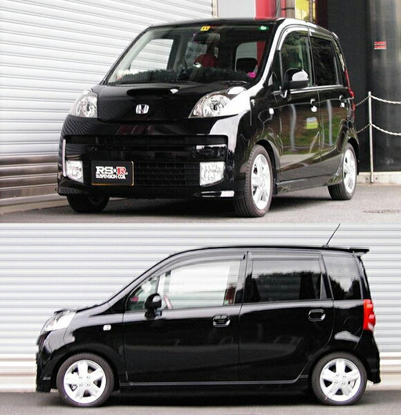 ライフ JC1 ダウンサス 1台分 RSR RS-Rダウン H100D 工賃セット アライメント込 RS-R RS★R DOWN 一台分 LIFE ローダウン | RSR | 01