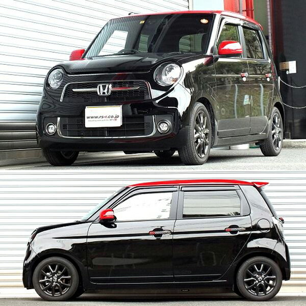 N-ONE JG1 ダウンサス 1台分 Honda RSR N-ONE JG1 ダウンサス 1台分 RSR RS-Rダウン H452D RS-R RS☆R