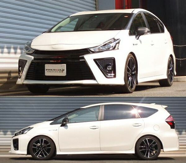 RS-R RS-Rダウン フロント左右セット ダウンサス プリウスα ZVW41W